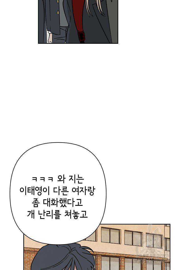 170108022896794c31igyhon.jpg