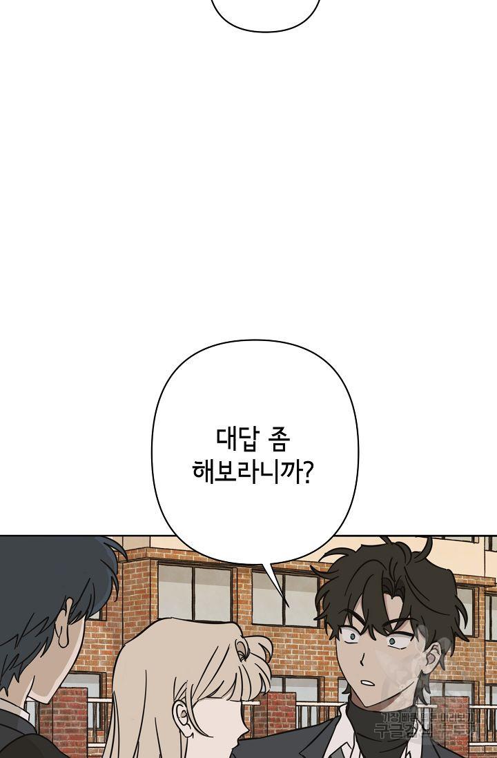 1701080230051m5wa0yxozo9.jpg