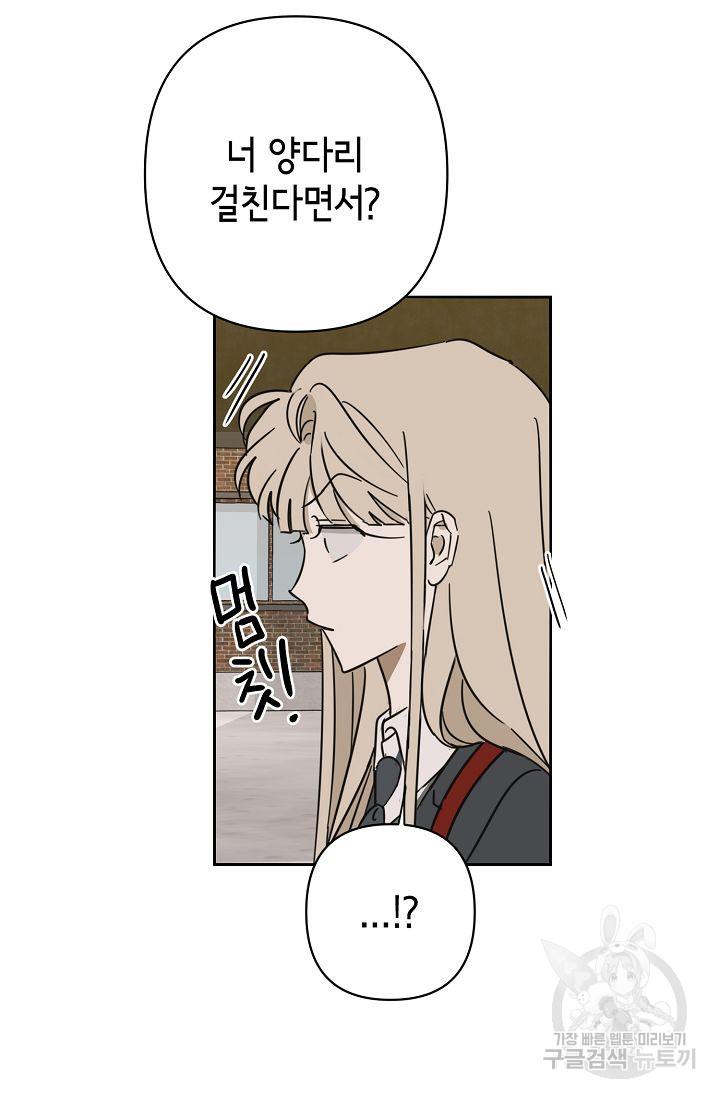1701080230671oeuuuhpn4ym.jpg