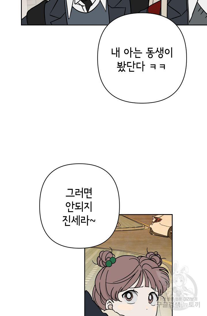 1701080231286grmezv4hbvi.jpg