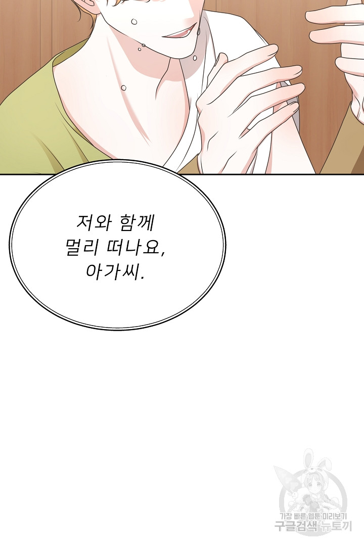 170108618107225zkhley5sk.jpg