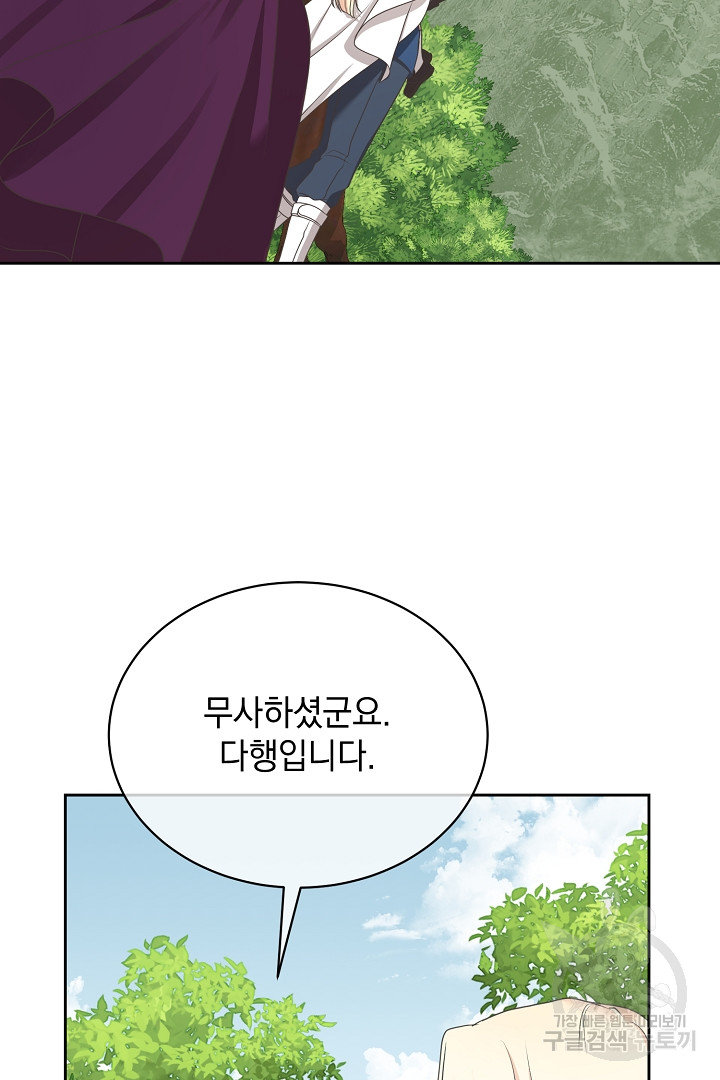 1701086206372ohjhhiujfub.jpg
