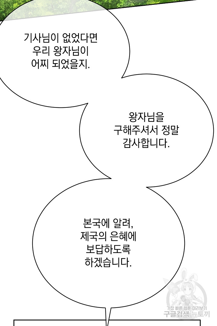 1701086206992fsqg9or5fb.jpg