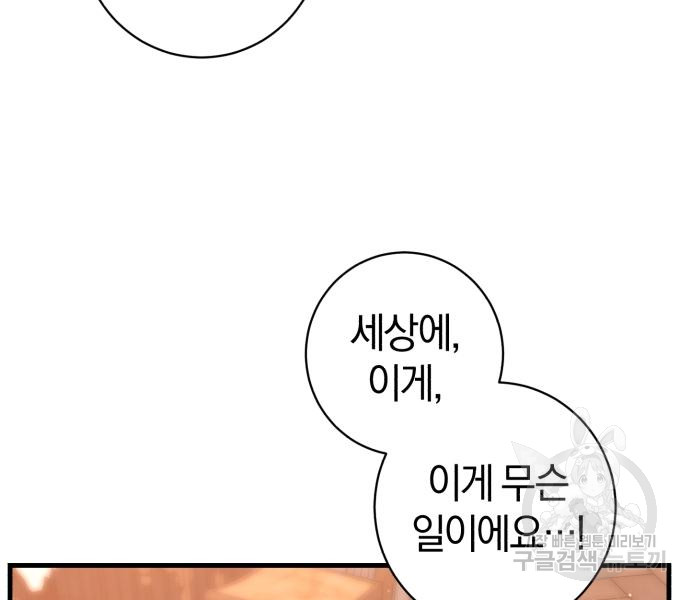 17011553023637mpld0lj22n.jpg