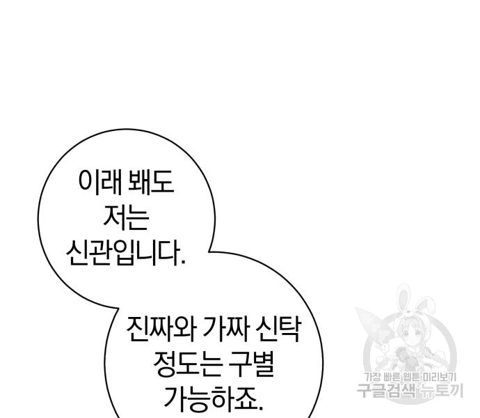 1701155307704mwwc7hfa4cp.jpg