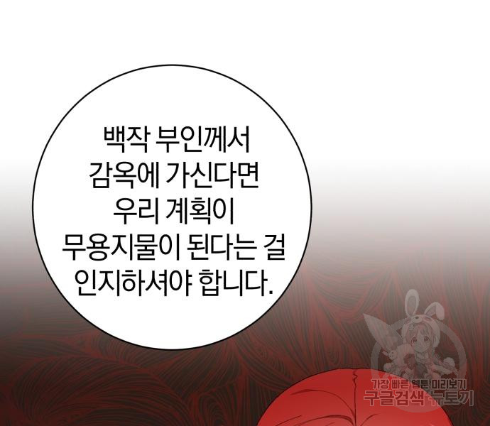 1701155312680g3l358kaoe8.jpg