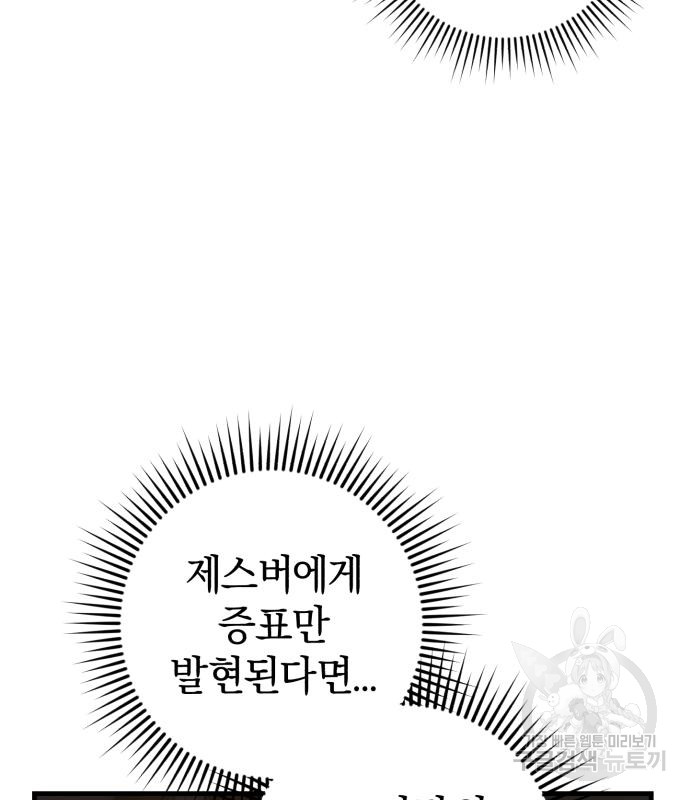 17011553148461l5d55o2qla.jpg