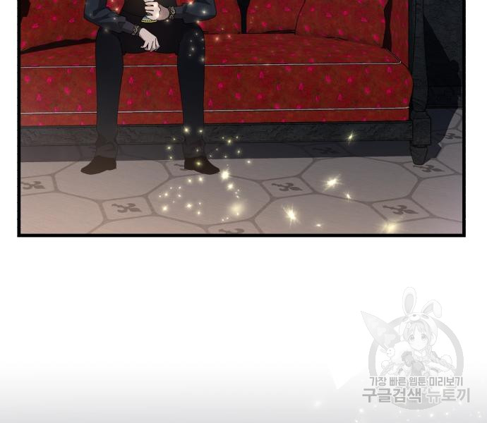 1701155321978a4rpgcpewqo.jpg
