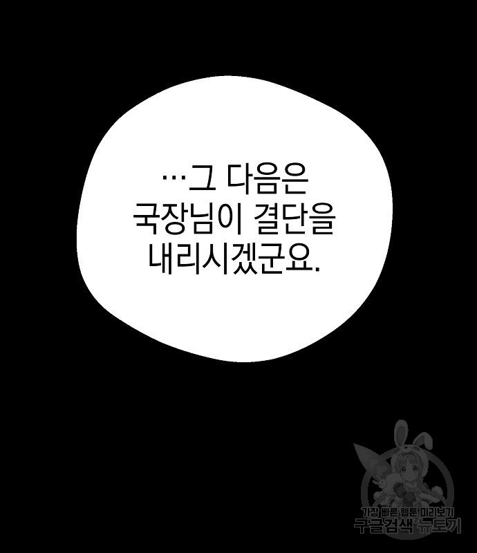 1701155435893yf45ksgjpt.jpg