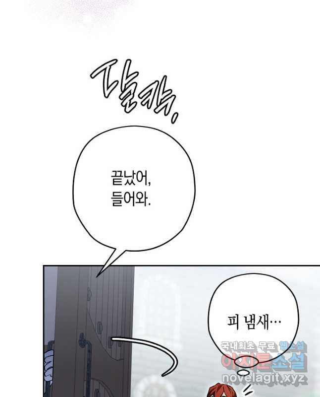 1701155440462rl3wfp3umjt.jpg