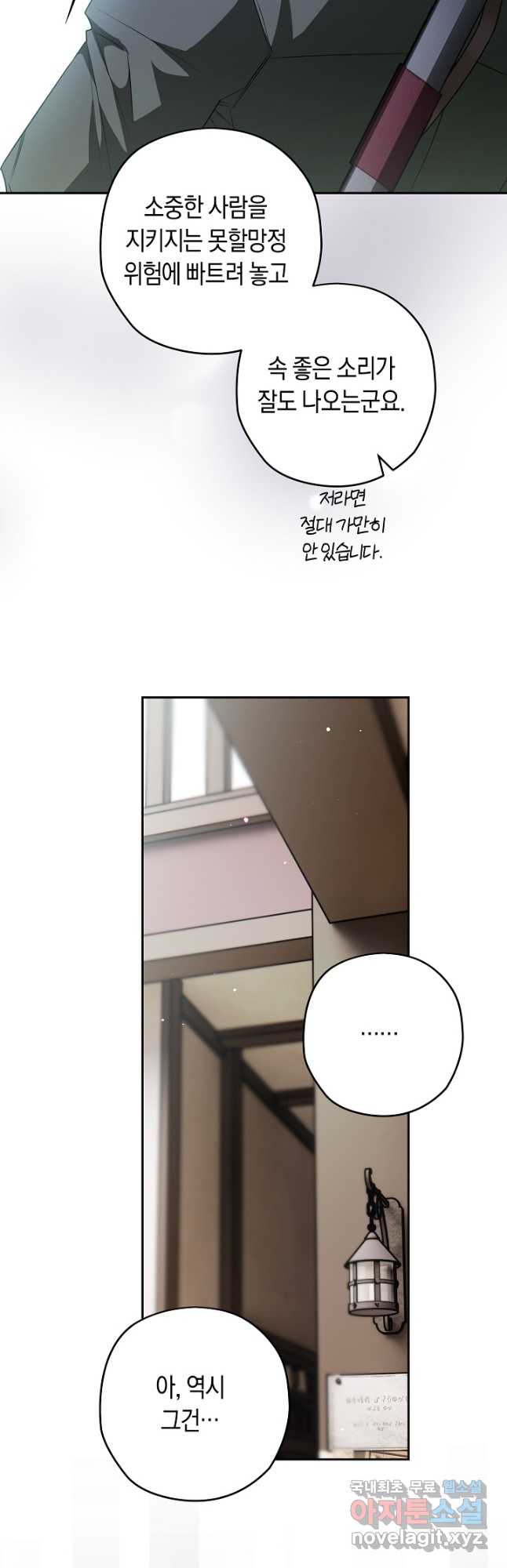 170115544515919yksn4h382.jpg