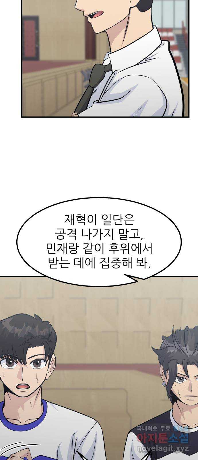1701155232485l3nneaefm3a.jpg