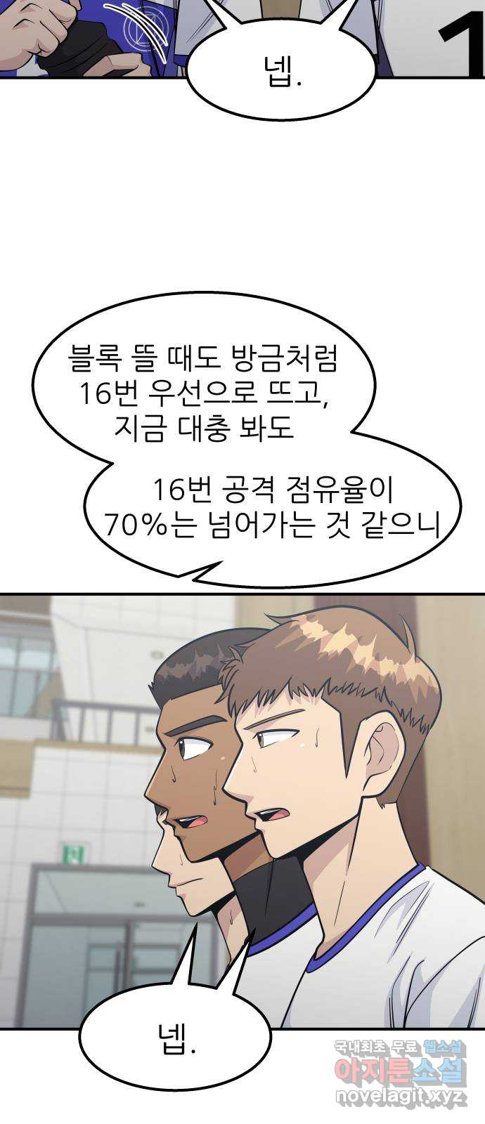 1701155232639g2hdl9wlq76.jpg