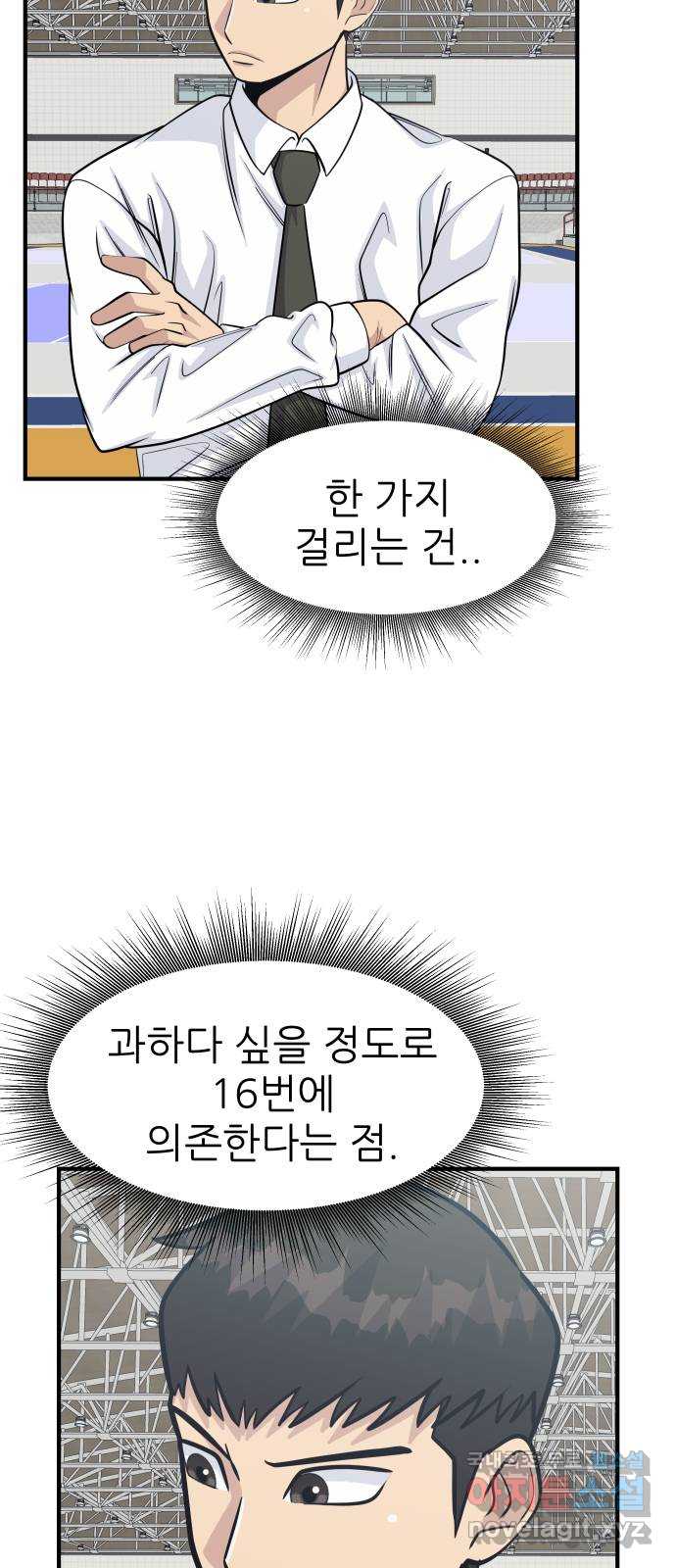 1701155232948xbv0kxn4rub.jpg