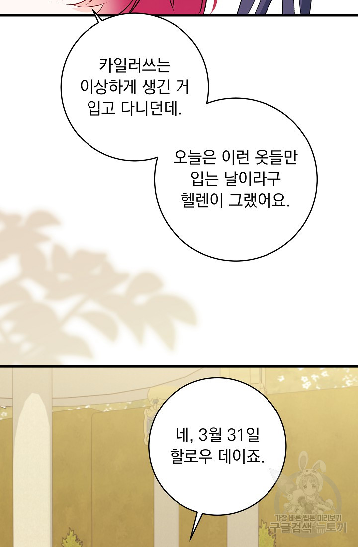 17011552268288qlasqzimy4.jpg