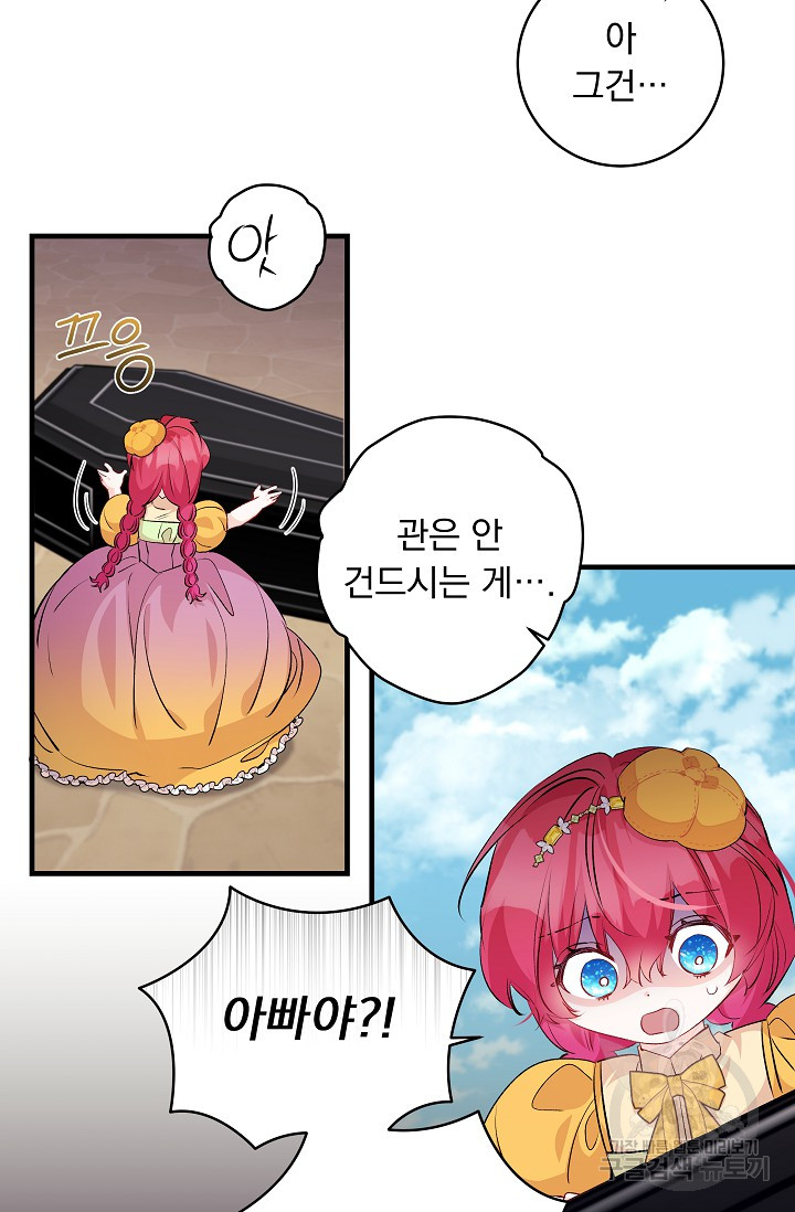 1701155231082v3hehwsinrp.jpg