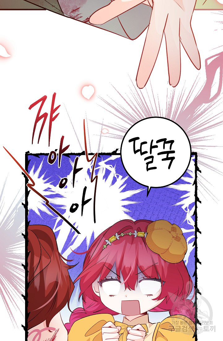 1701155232794w0ks965kdu.jpg