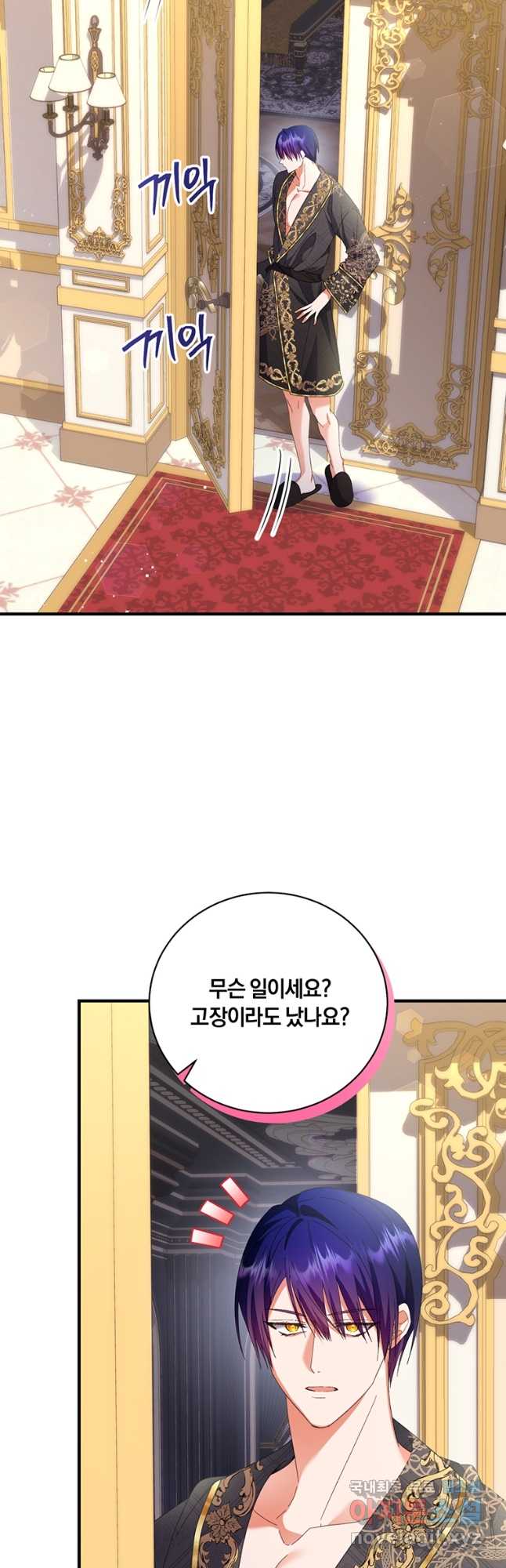 1701155278424vk2wtdbj9ba.jpg