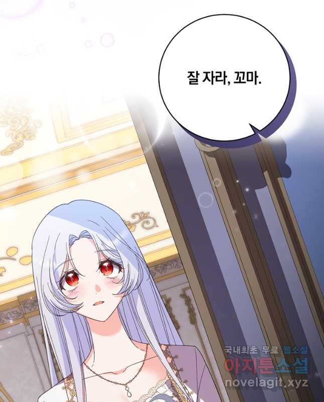 1701155279342v1e51vfmyl.jpg