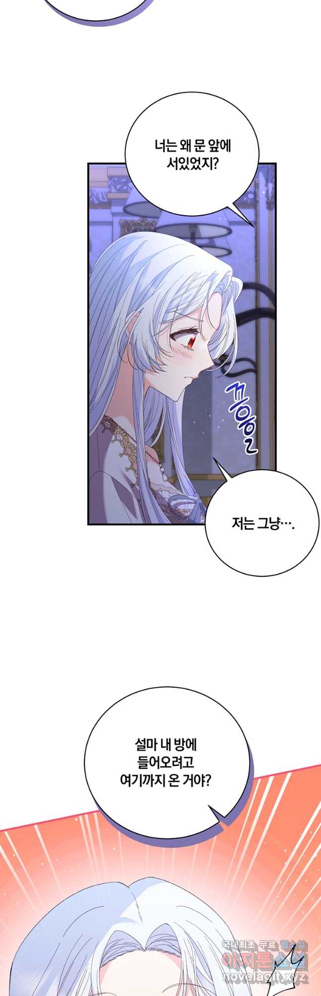 1701155281188y9o2e10ueol.jpg