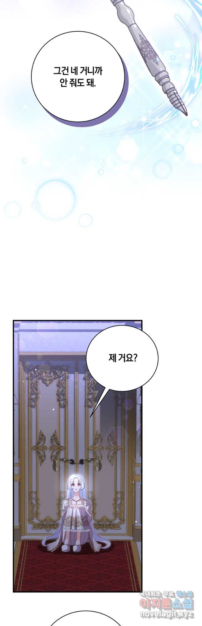 1701155291528whql3pvtgy.jpg