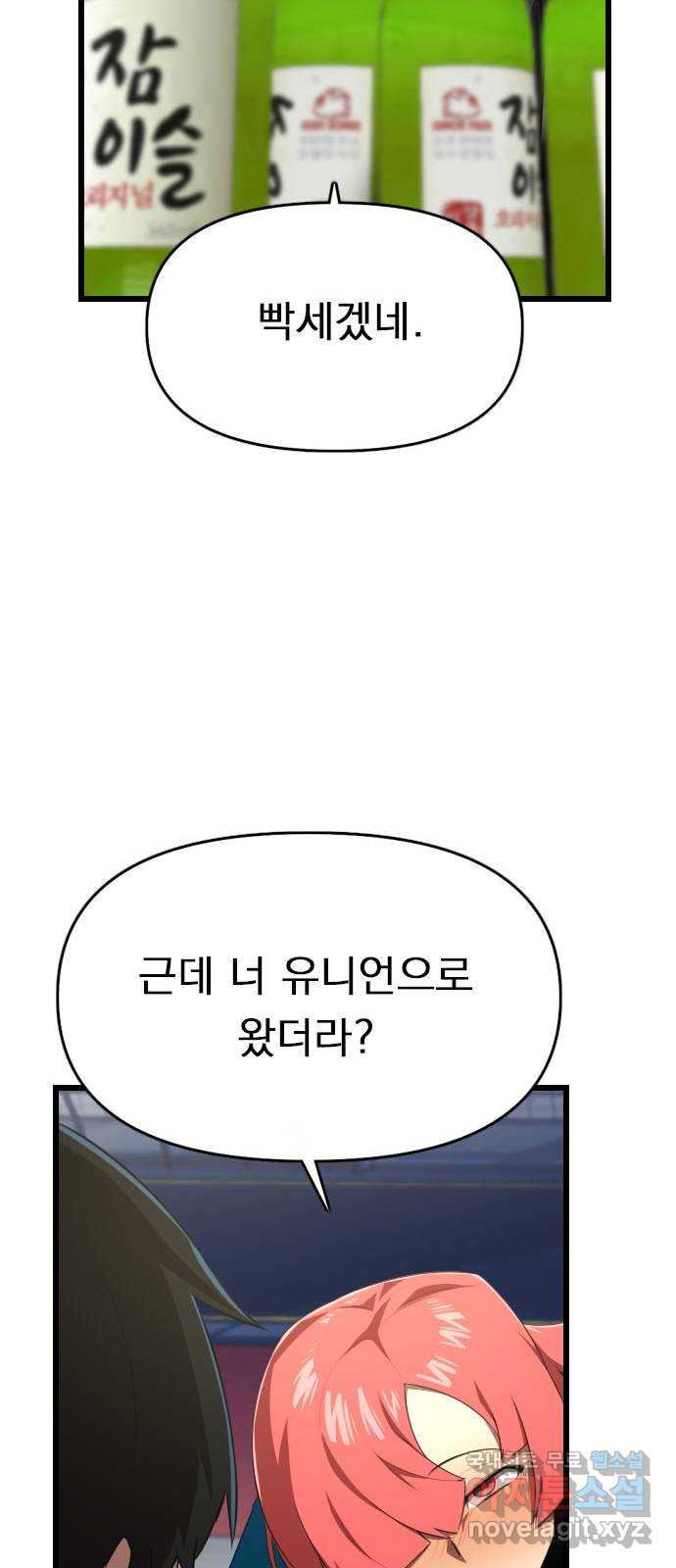 17011554045033hblw56meuo.jpg