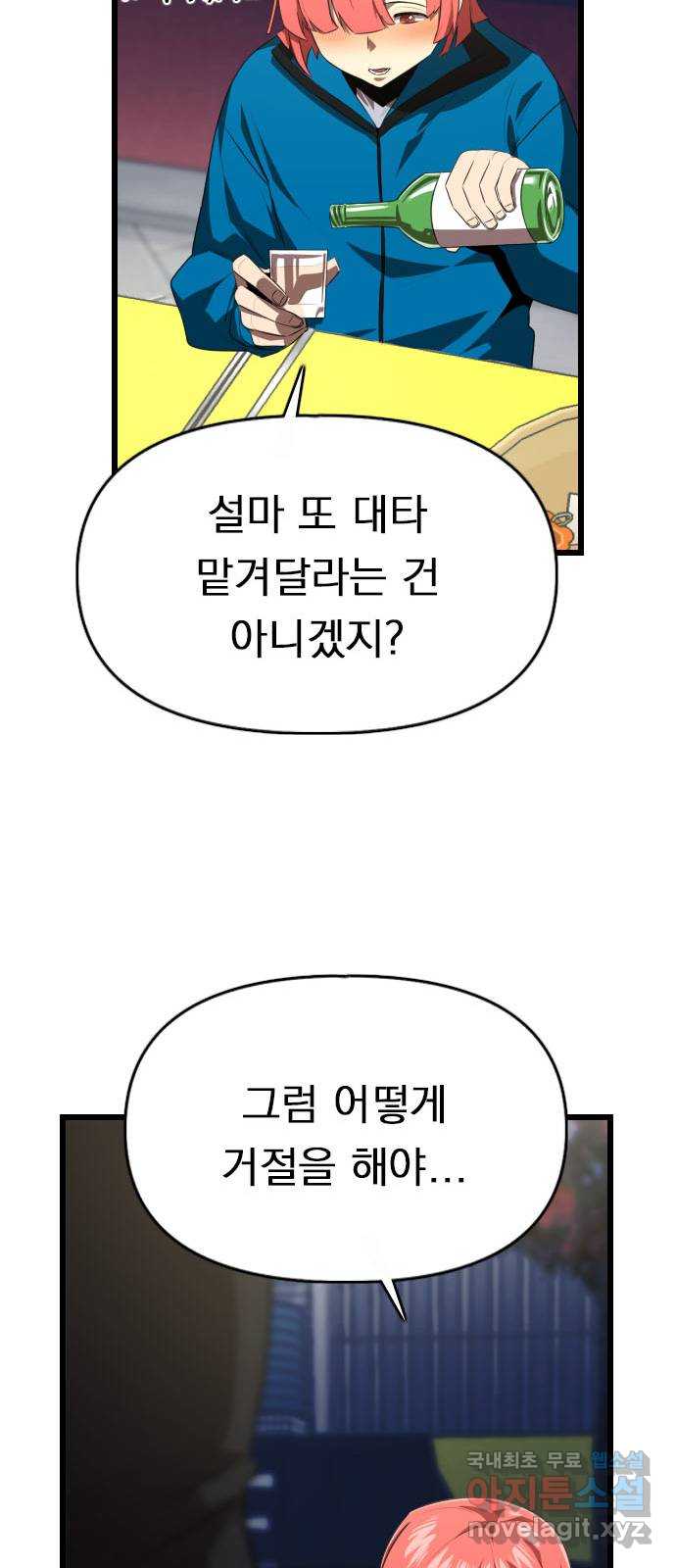 1701155405435mim73yqtqkr.jpg