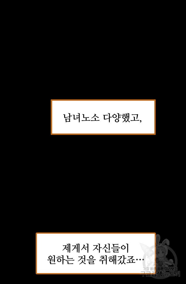 1701155759968k43wo9dvfhs.jpg