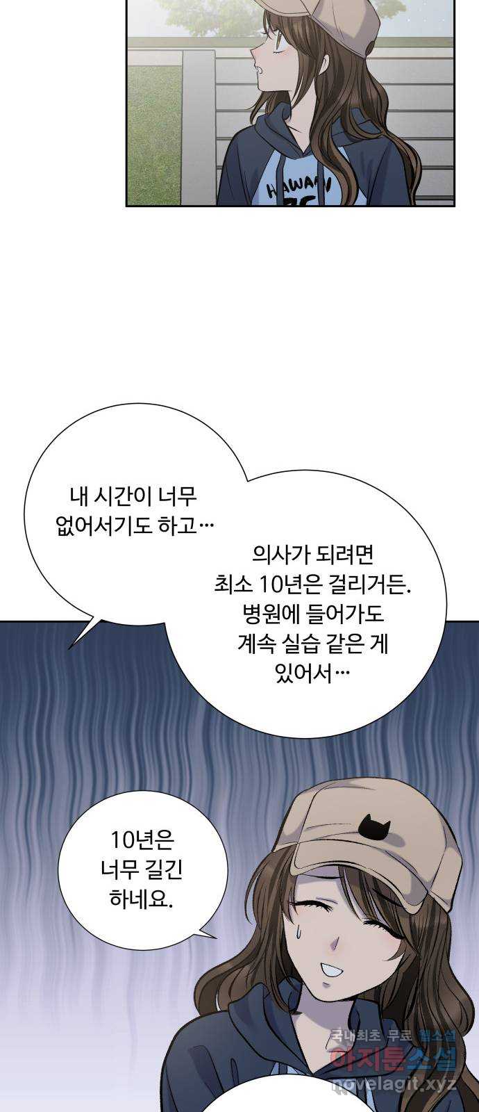 1701155557218courzxwwpcr.jpg