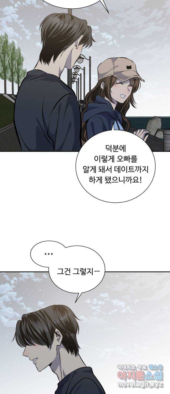 1701155558597z9cl4ewfqzt.jpg