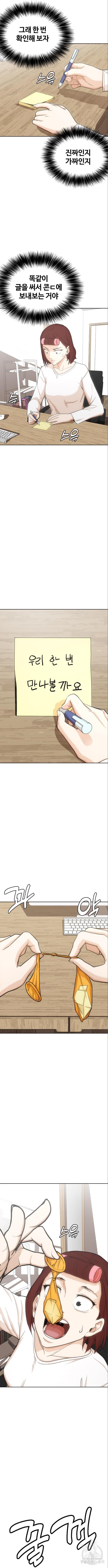 1701153896977qehfslmpye.jpg