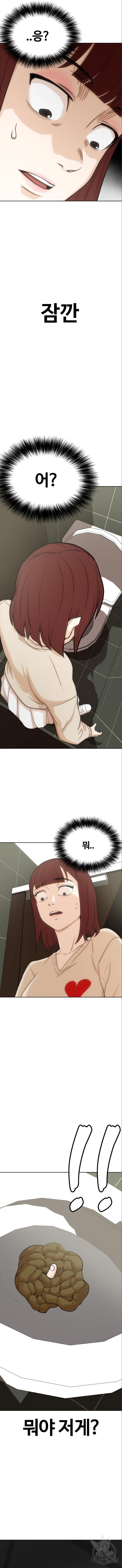 1701153898370w2dkvi0xt.jpg