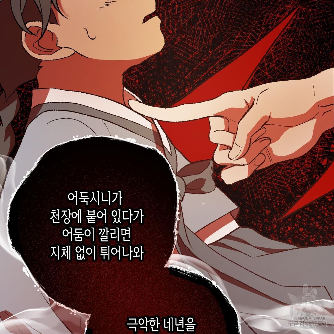 1701158161160o9c9y47ziqi.jpg