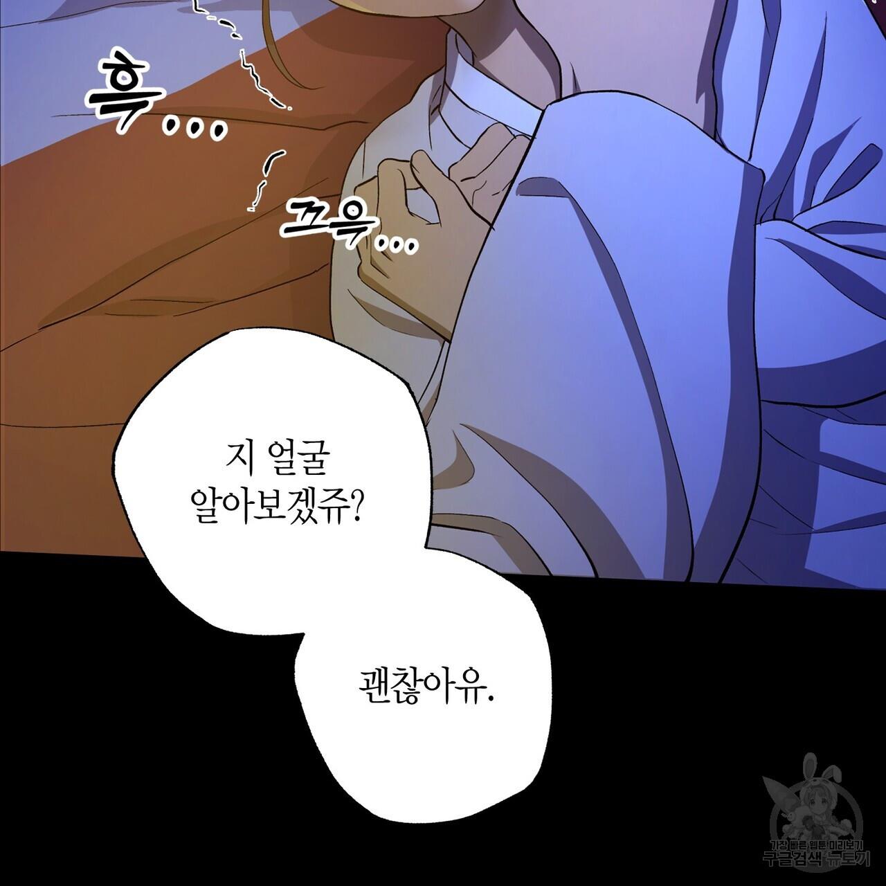 17011581709238rm3amtn0fo.jpg