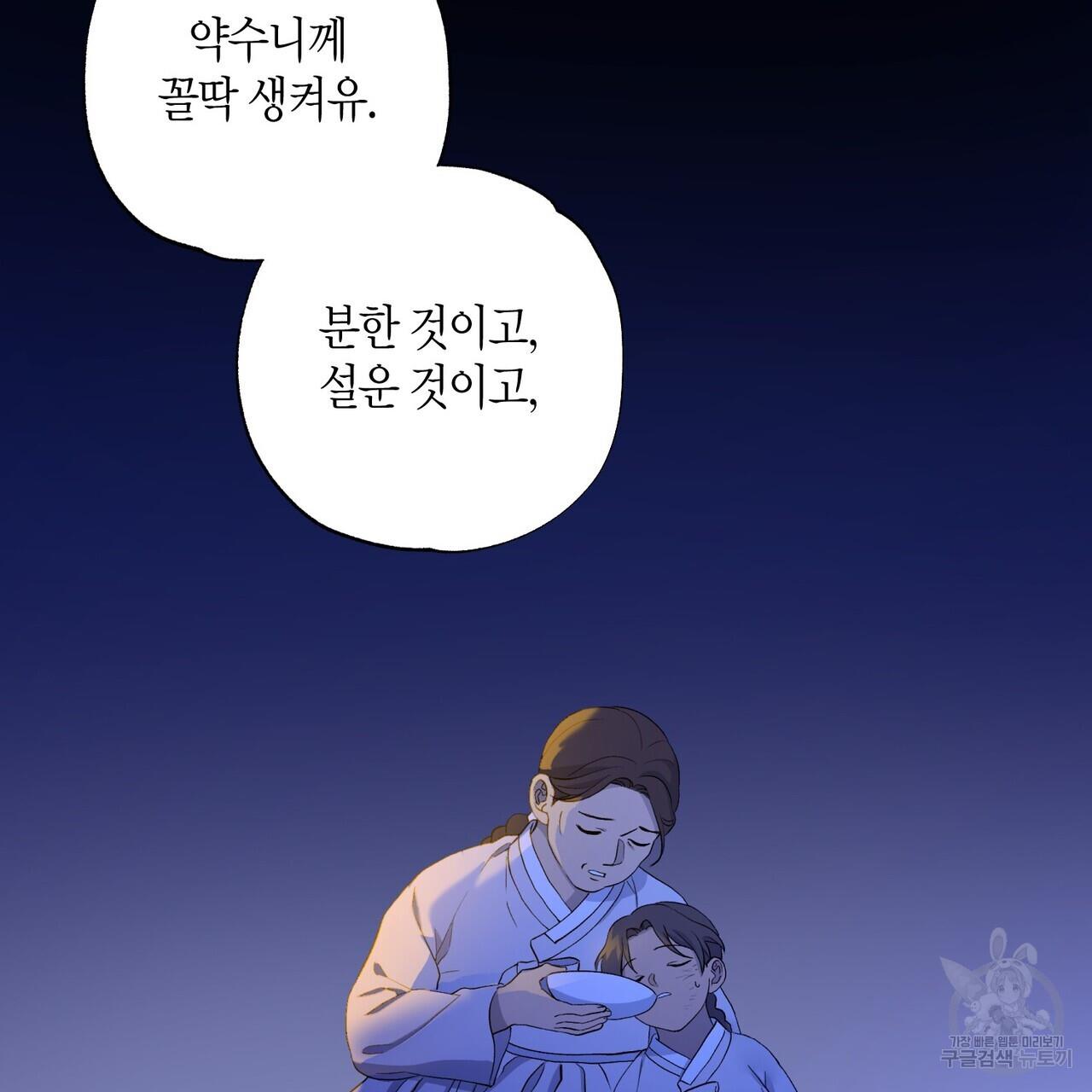 1701158171542nto2m7hcrw.jpg