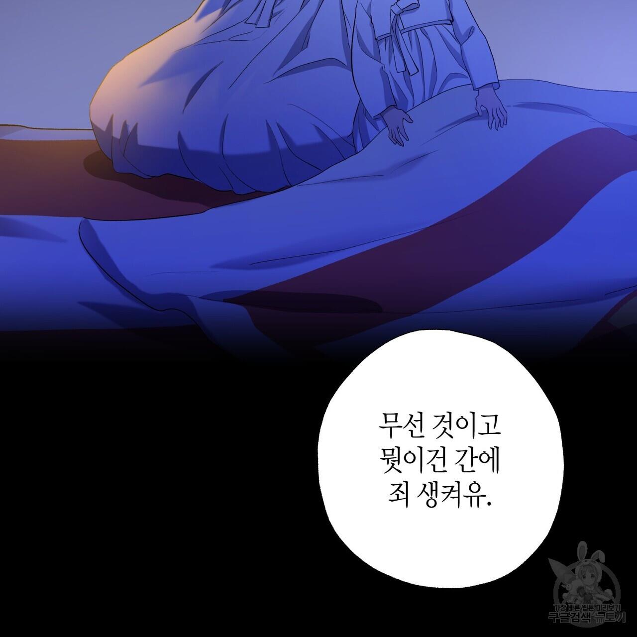 1701158171698g284gdlmeno.jpg