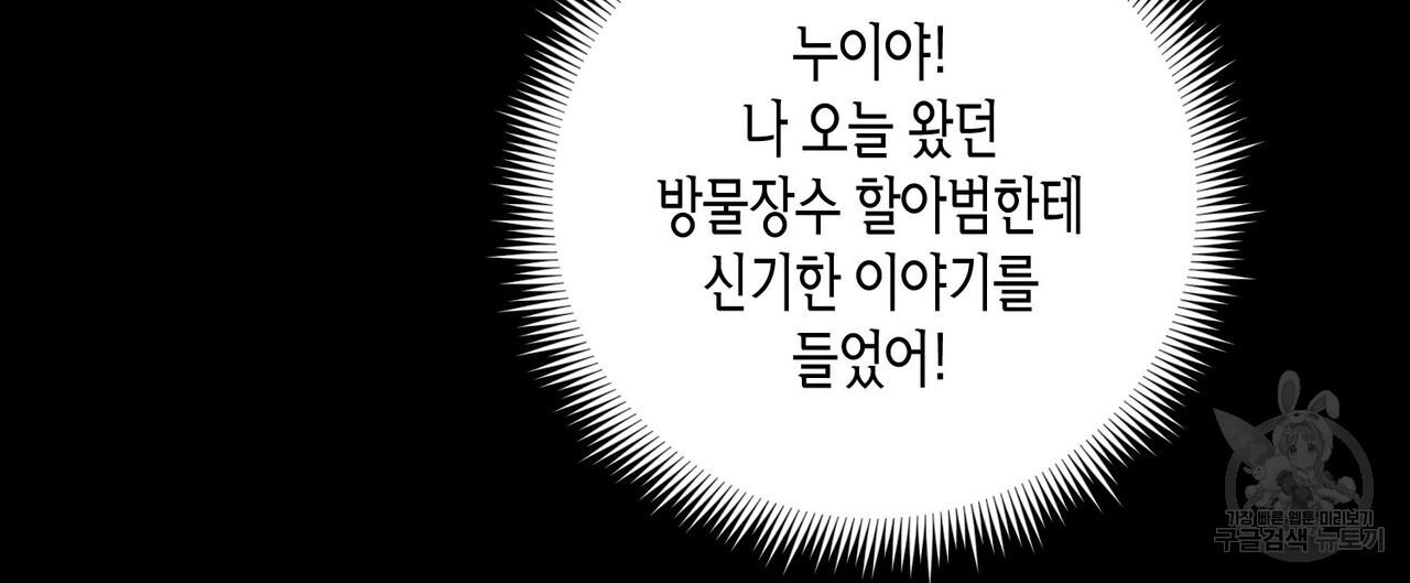 17011581755663pnvn3pf59u.jpg