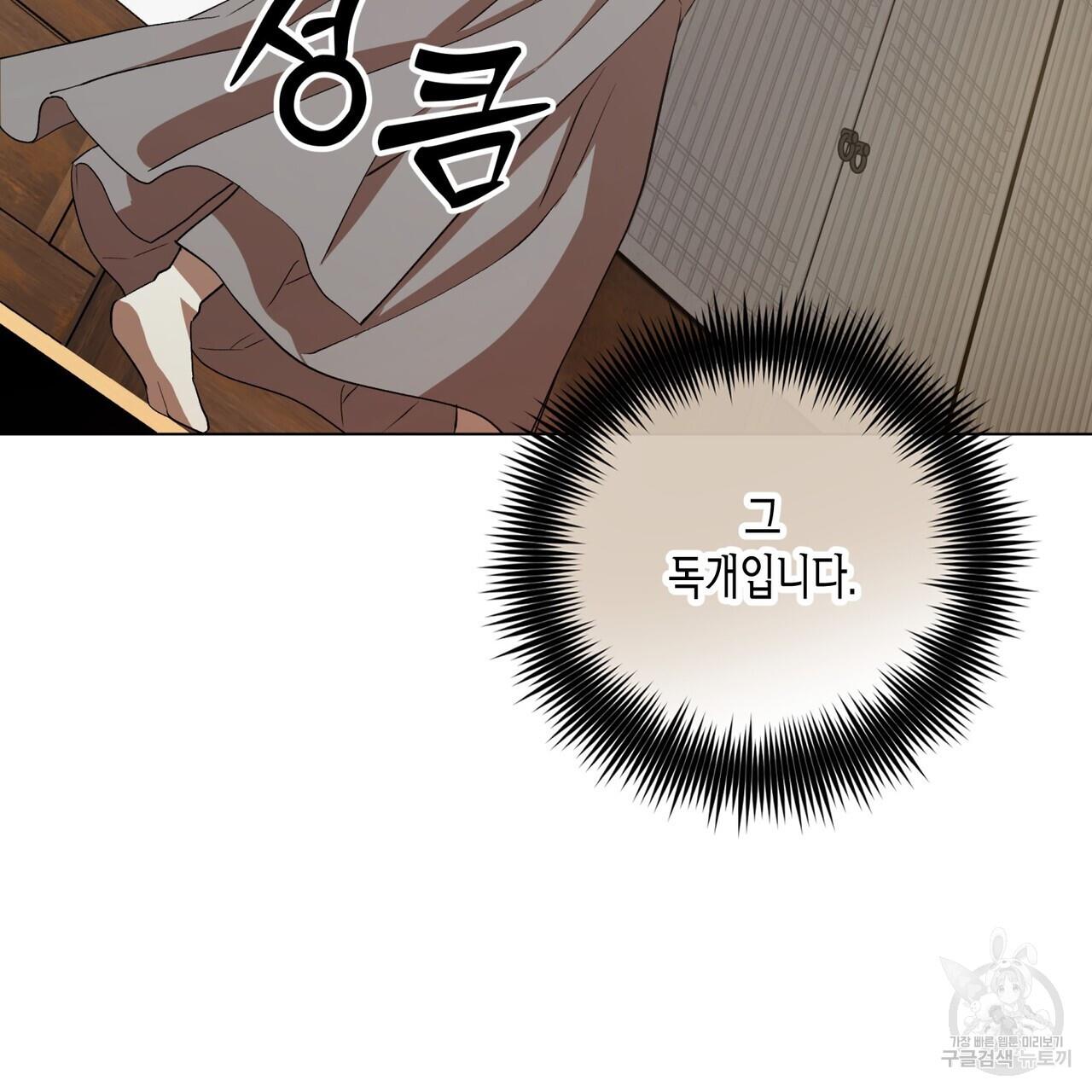 1701158178345kqa15rvjayo.jpg
