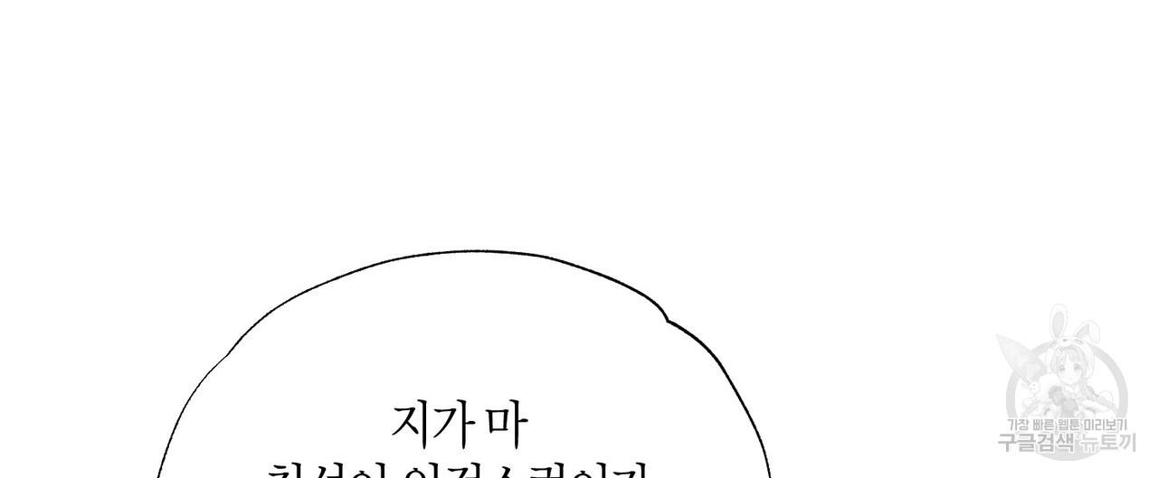 1701158183462jq3ty3mouv7.jpg