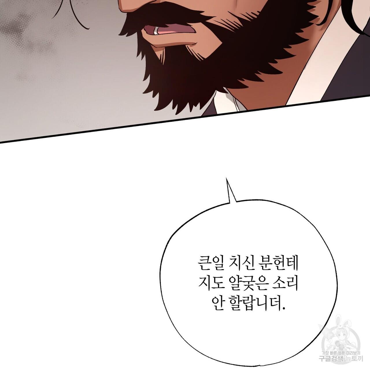 1701158186391aqn0u4iuch9.jpg