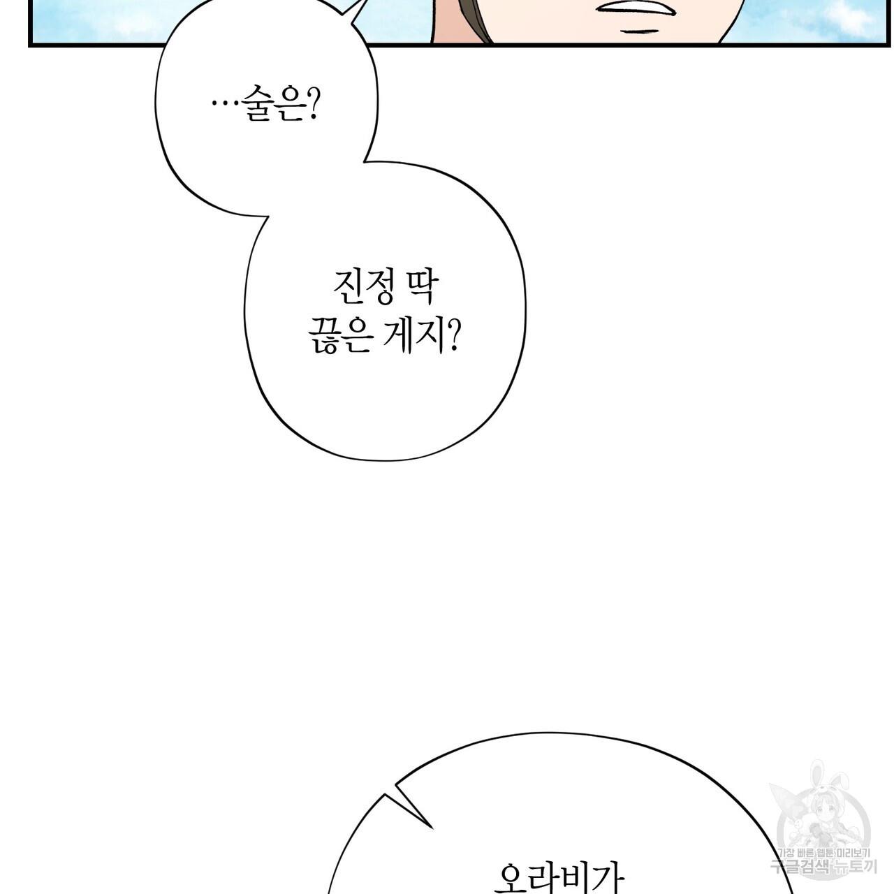 17011582849816zkchw1aywj.jpg