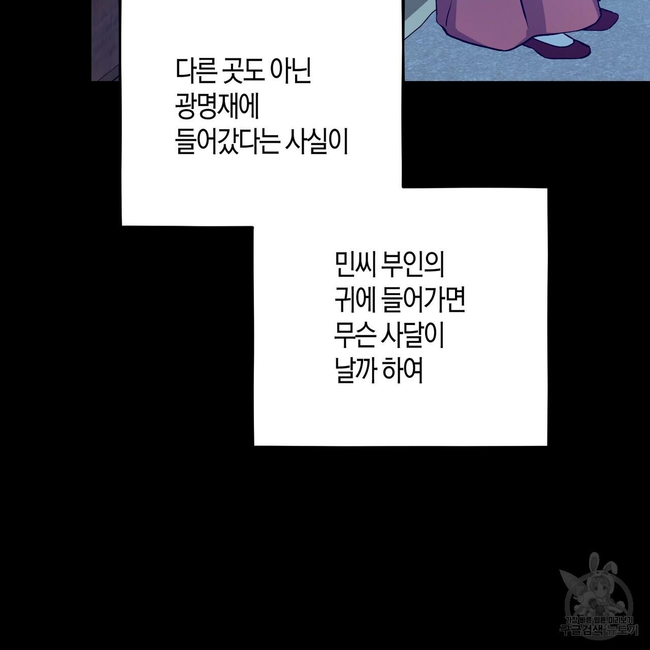 1701158288093k4be0u988ye.jpg