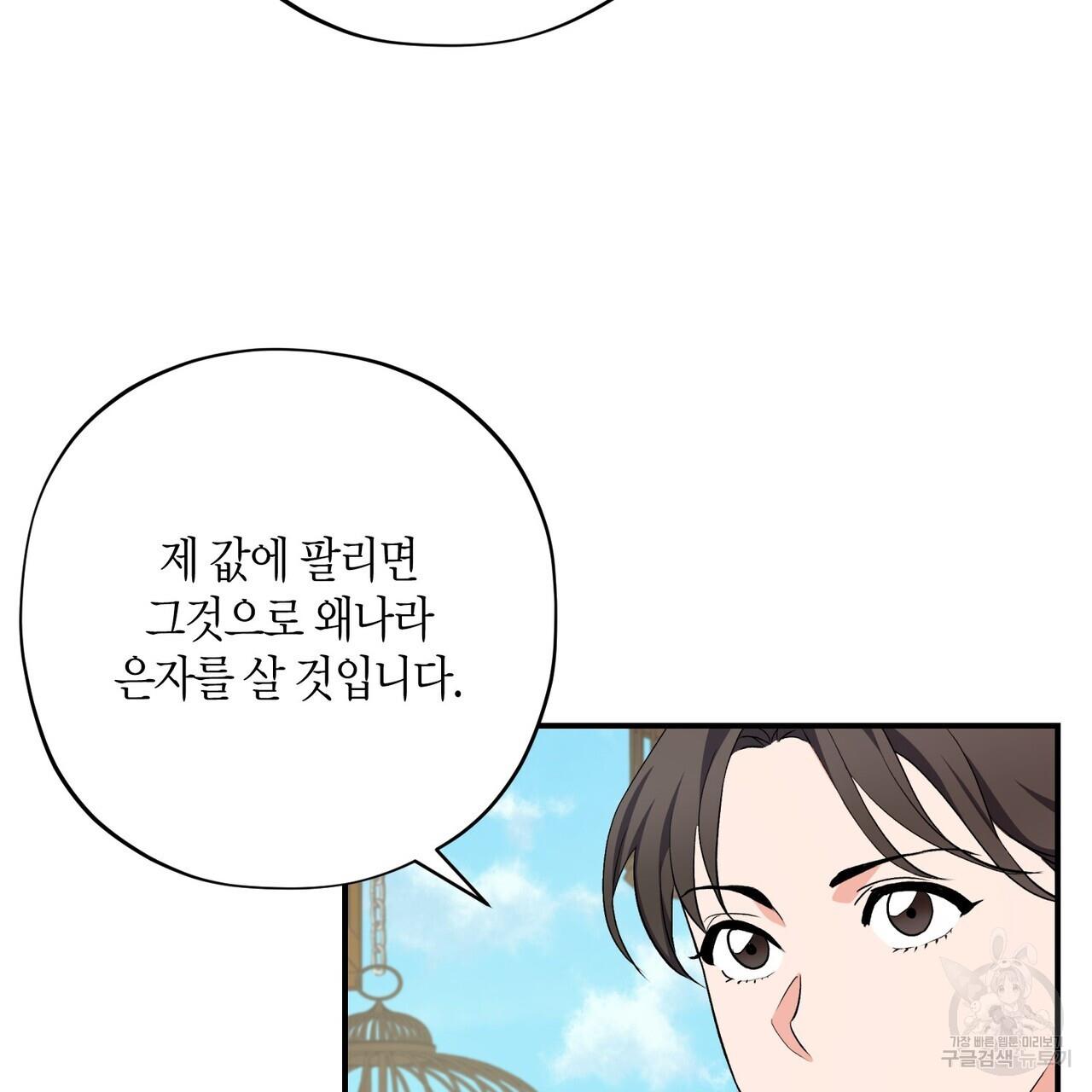 170115829071265qo2ug00gu.jpg