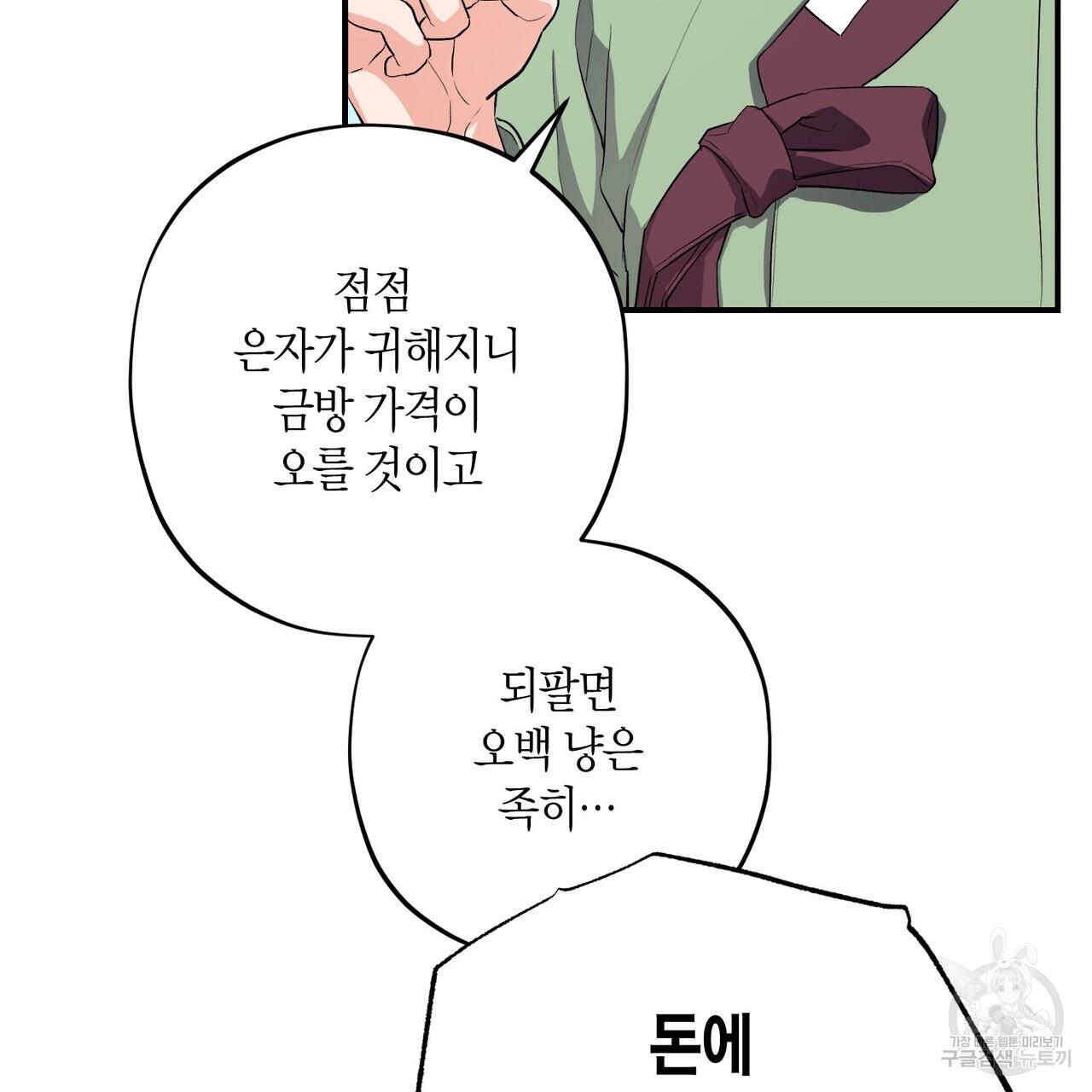 1701158291018kyz5luft9ls.jpg