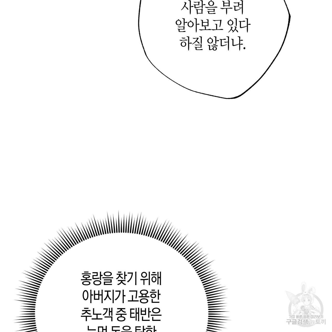 1701158293181capir3qg9za.jpg
