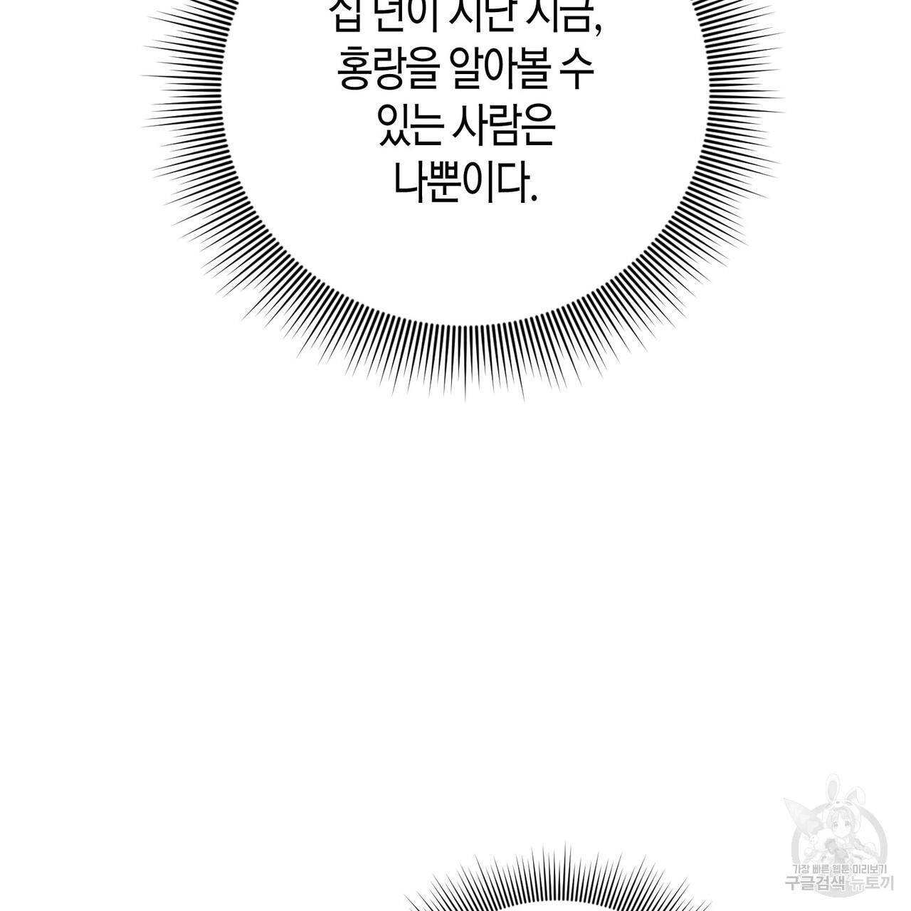 1701158294411yk8fw8zrus.jpg