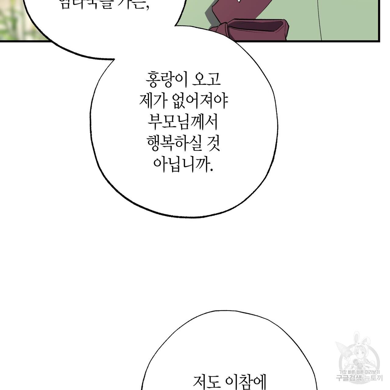 17011582981310upi7ksussh.jpg