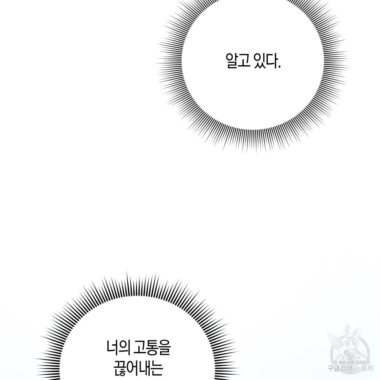 1701158299209q81en8uj8if.jpg