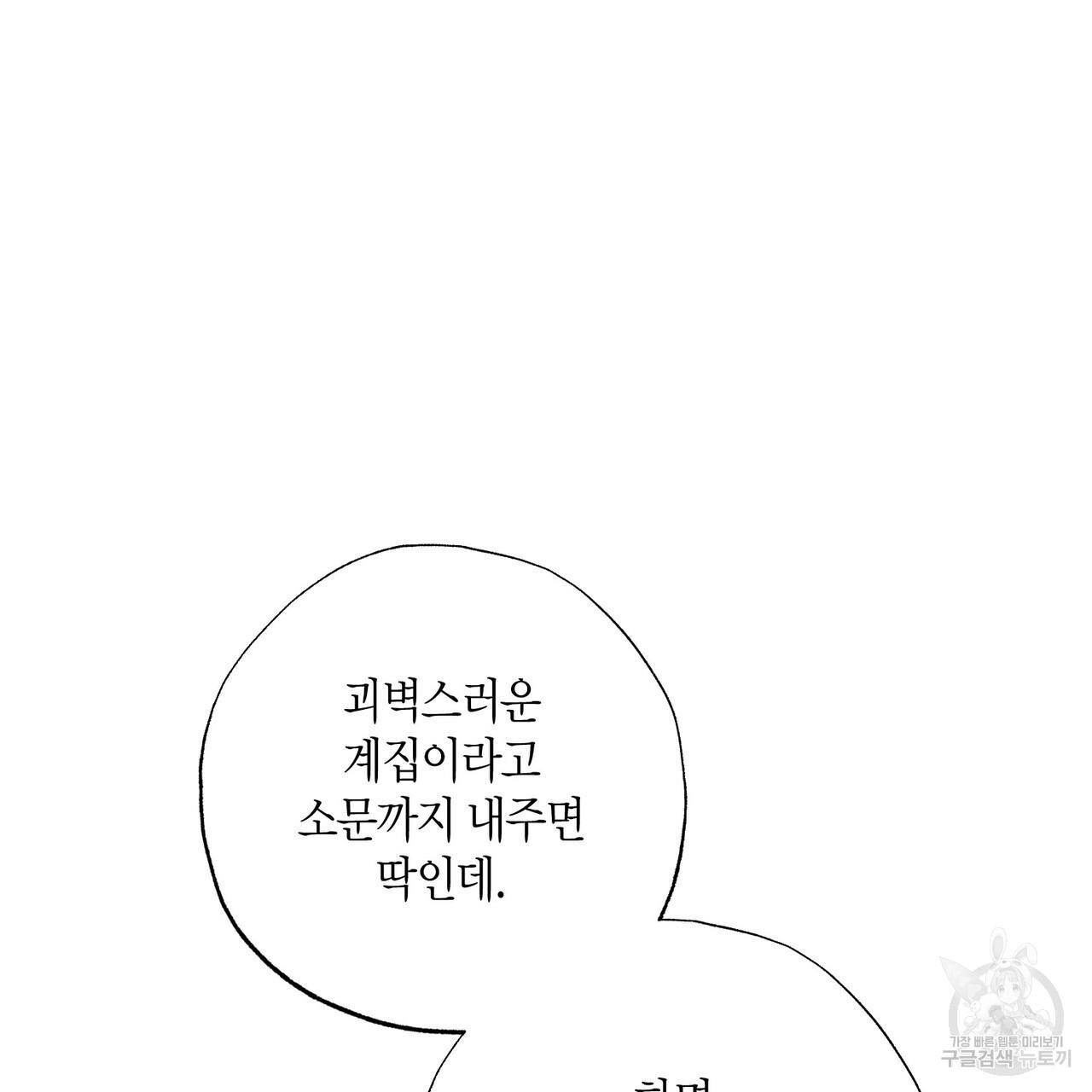 1701158301518panx3erahlq.jpg