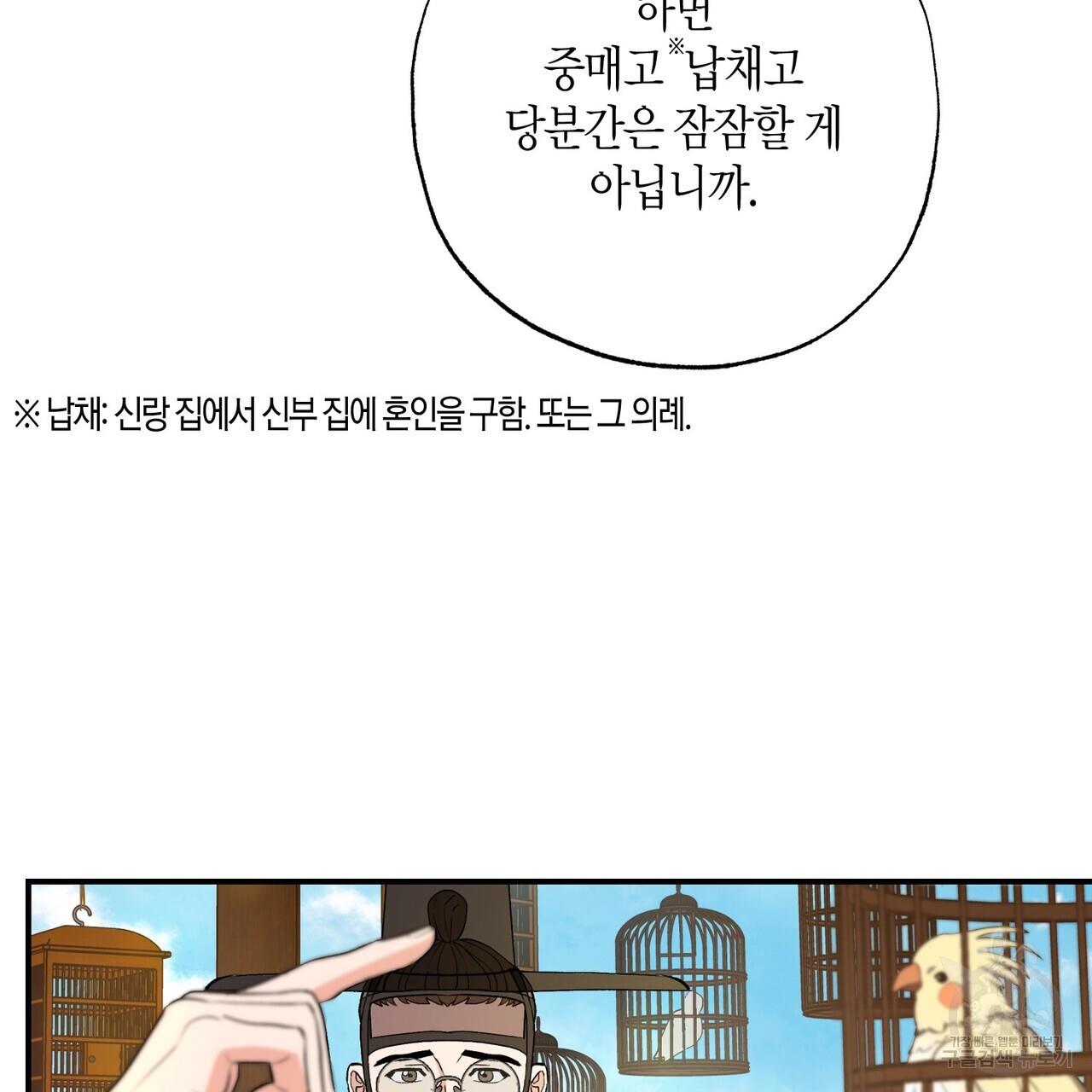 1701158301673enedm2xkxt.jpg